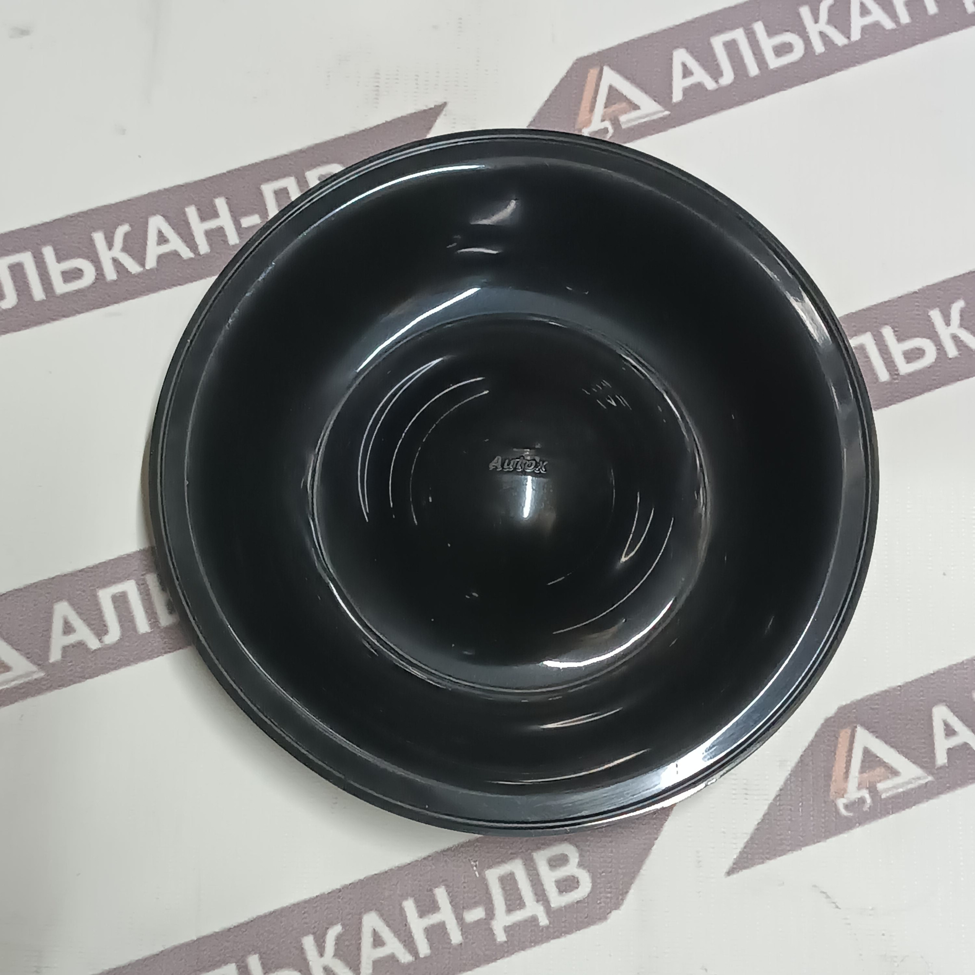 Диафрагма гидромолота 205х37 (C) (SB150151)