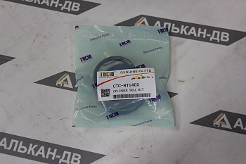 Комплект уплотнений CAT-8T1402 38,1х69,85 (1,5"х2,75")