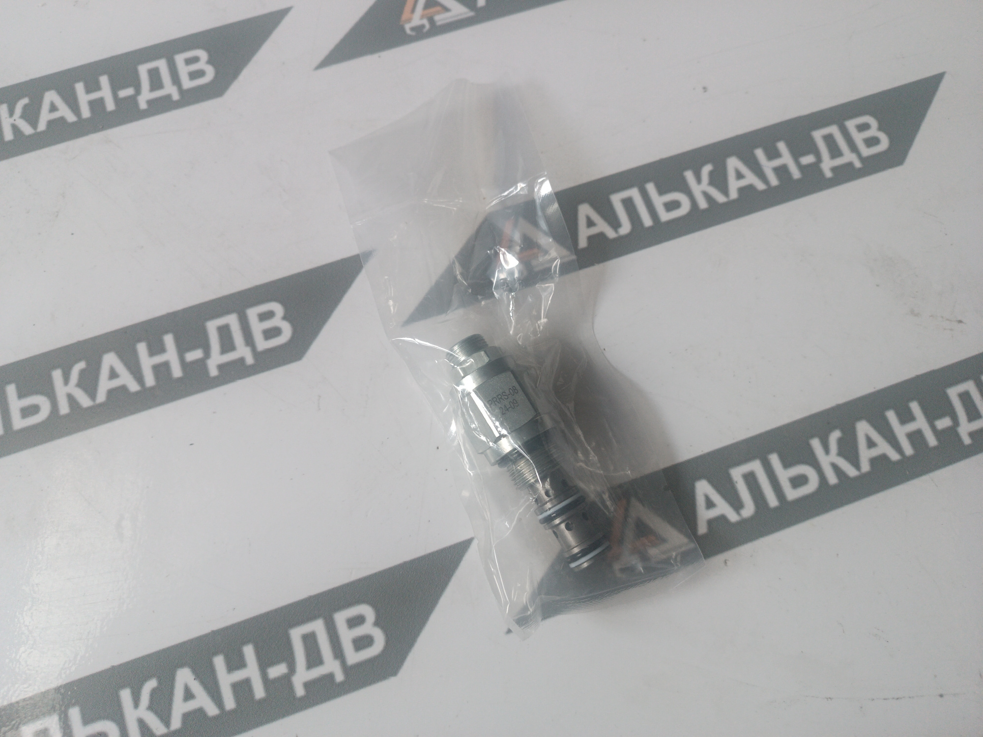 c6dec80d-1e9a-11f1-840b-000c29e6d72329042026033419