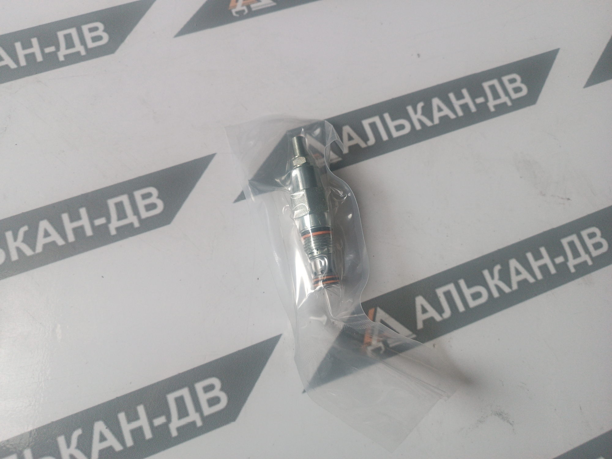 fd6f9e83-1e94-11f1-840b-000c29e6d72327042026104049