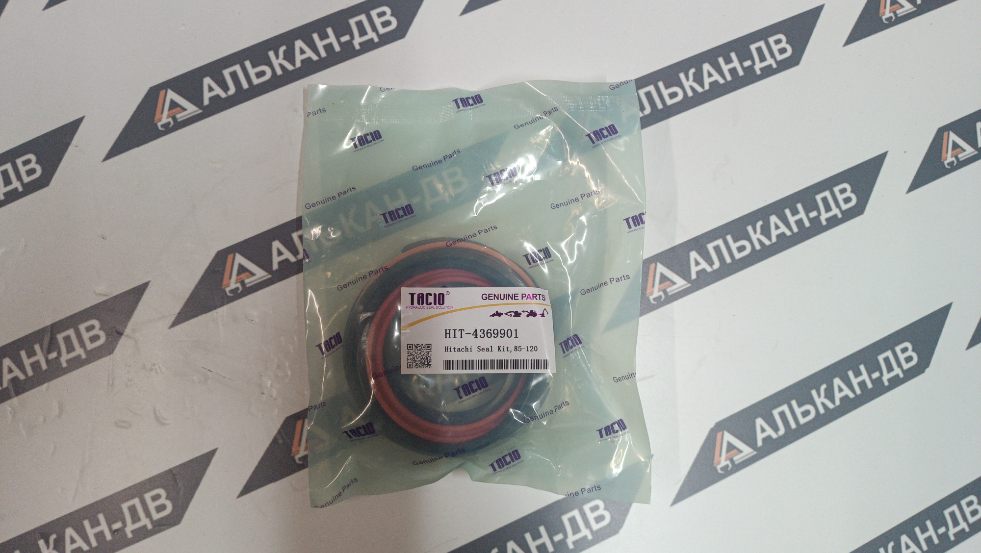 88f937bb-b073-11f0-813e-e0cb4e1c294024112025025707