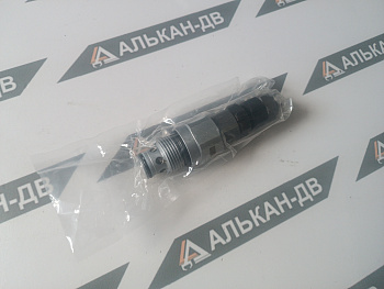 Клапан вспомогательный EC460 (14513190)