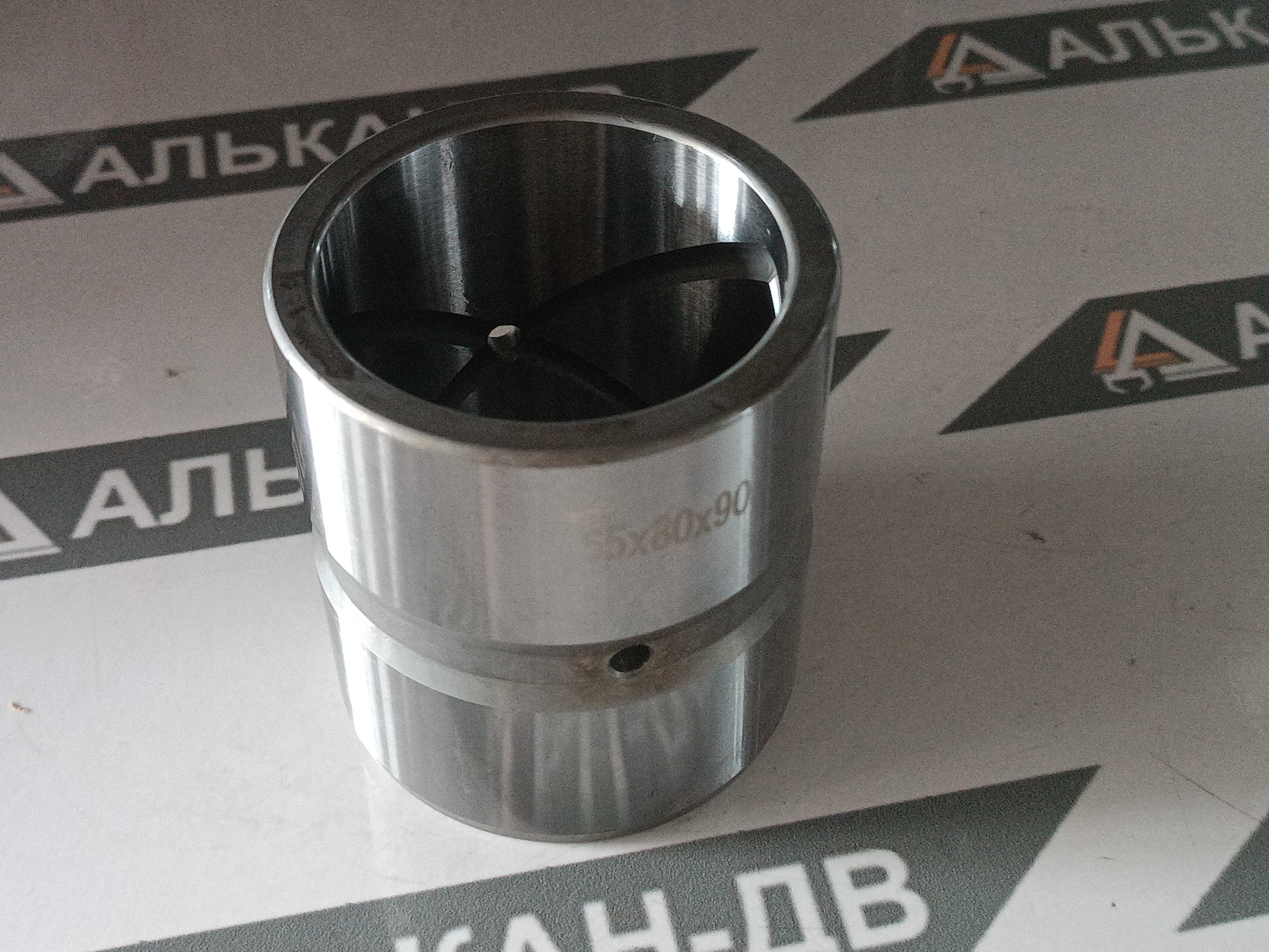 Втулка (ТВЧ) 65х80х90 (Q)