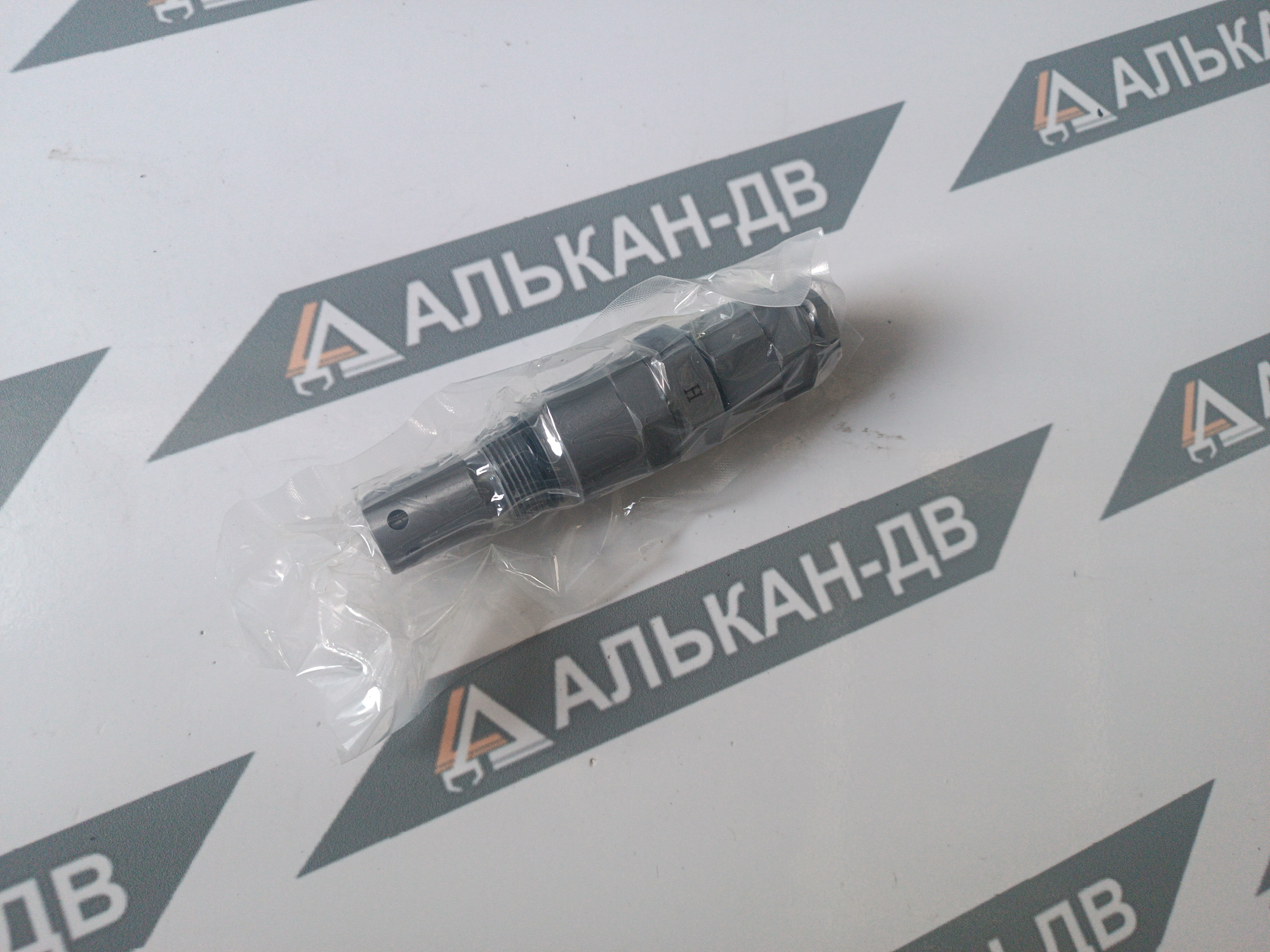 aea17dce-136e-11f1-840a-000c29e6d72315042026110303