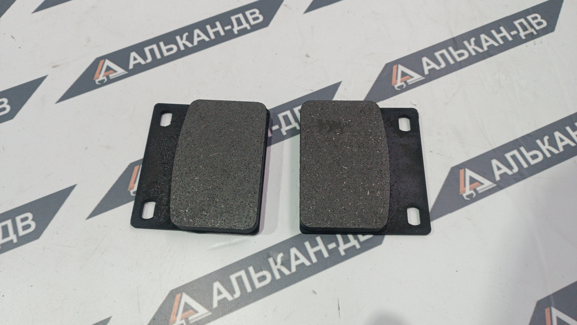 c9b500ed-dafc-11f0-8406-000c29e6d72320012026022918