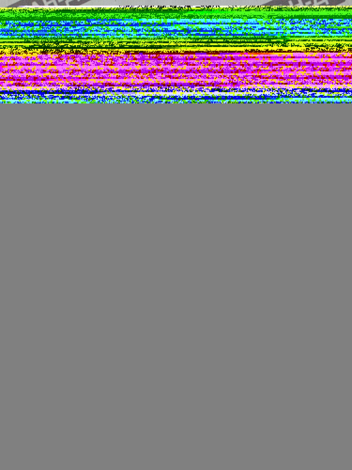 39088641-9669-11ea-80ce-e0cb4e1c294022072025091606