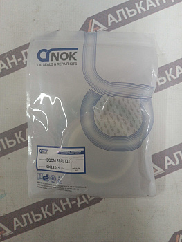 Комплект уплотнений цилиндра стрелы HITACHI EX120-5 70/105 (NOK)