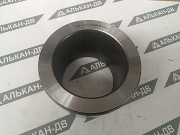 Втулка гидромолота наружная HB20G