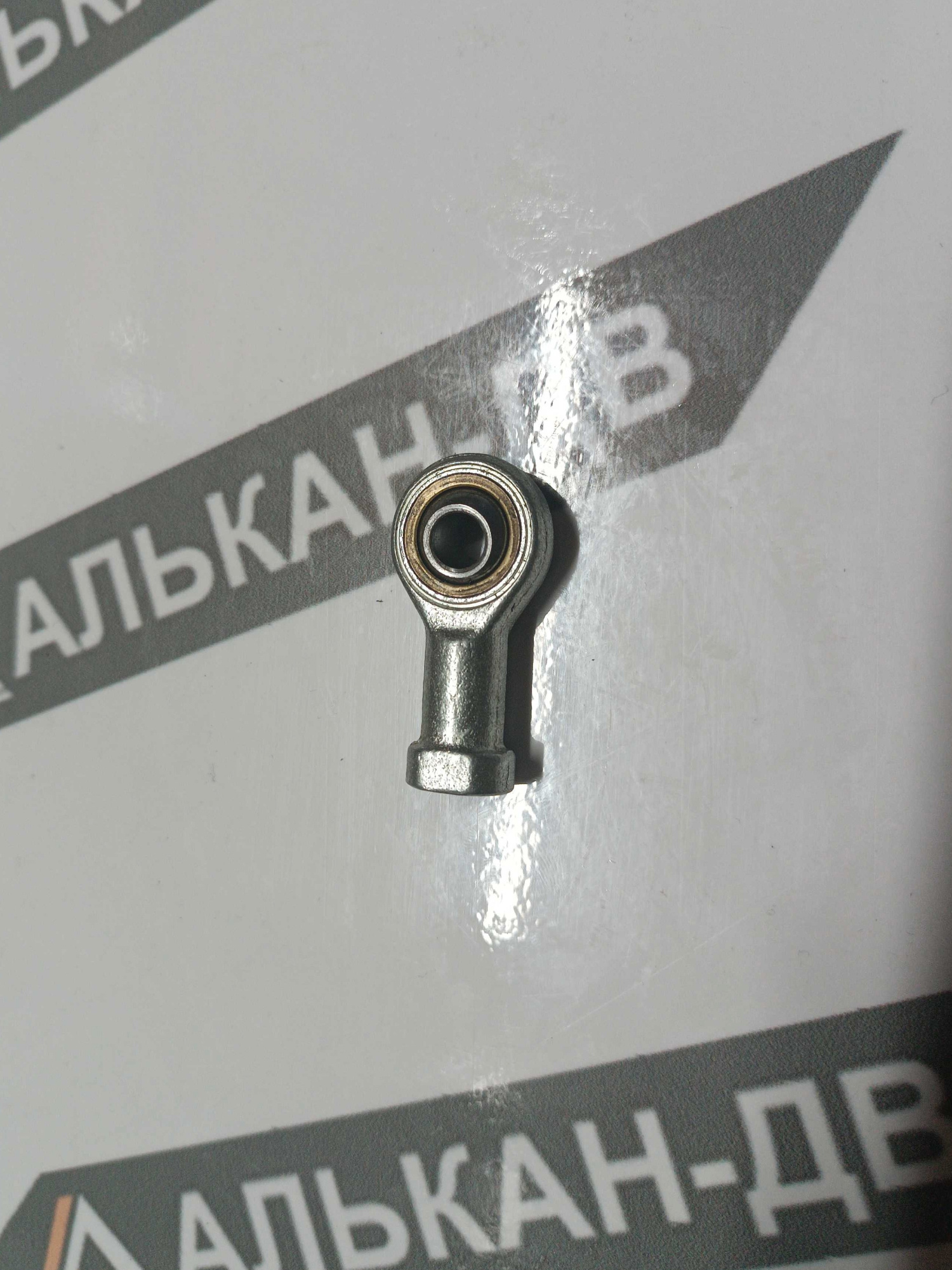 Шарнир тяги d8M8 (внутренняя)