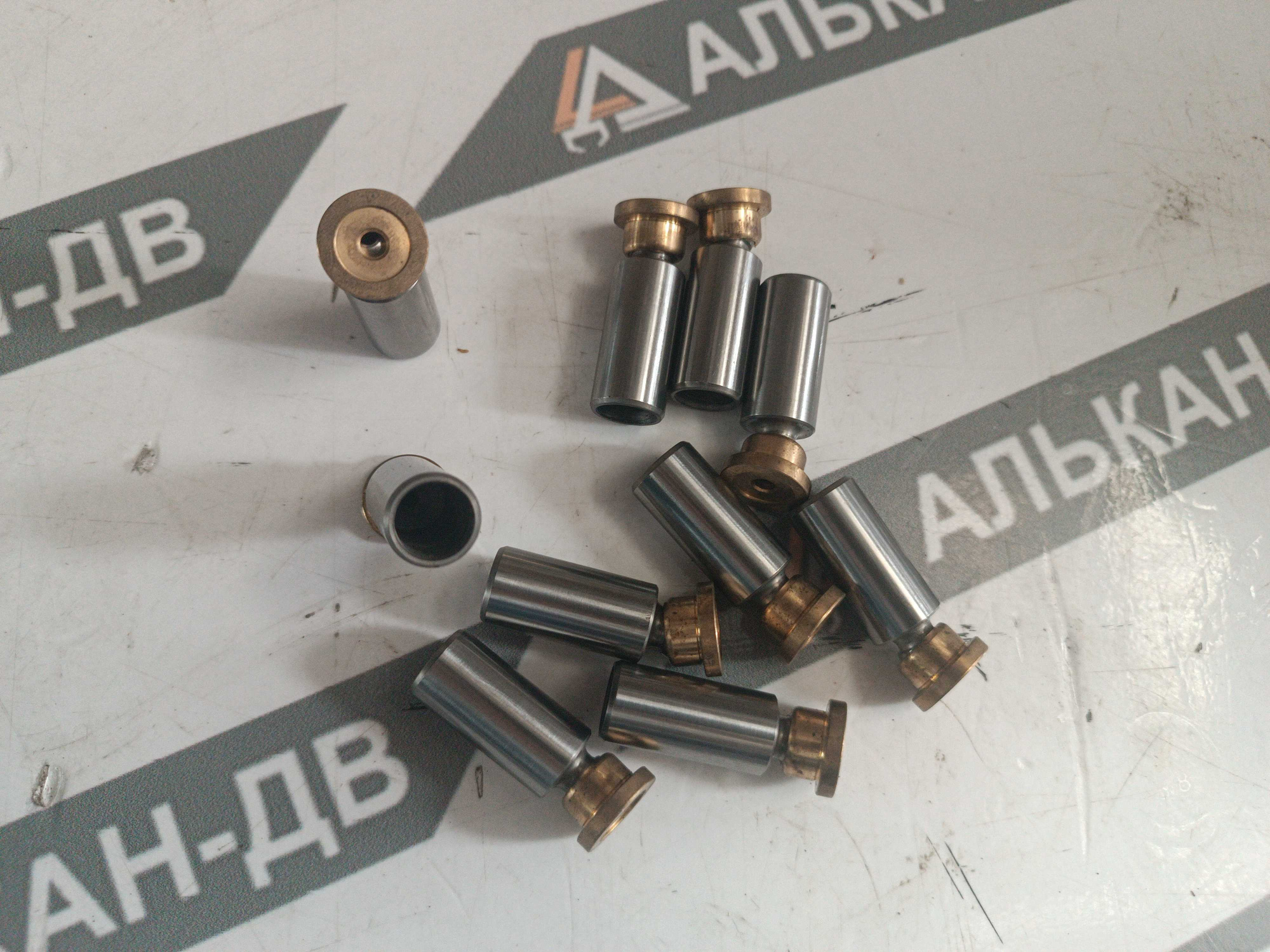 b4a88cab-6e31-11ee-8104-e0cb4e1c294013102025032134