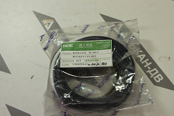 Комплект уплотнений цилиндра ковша KOMATSU PC300-3