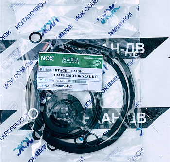 Комплект уплотнений гидромотора хода HITACHI EX100-1