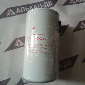 Фильтр тонкой очистки топлива 600-319-3750/CX282(FLA) Komatsu PC210-10