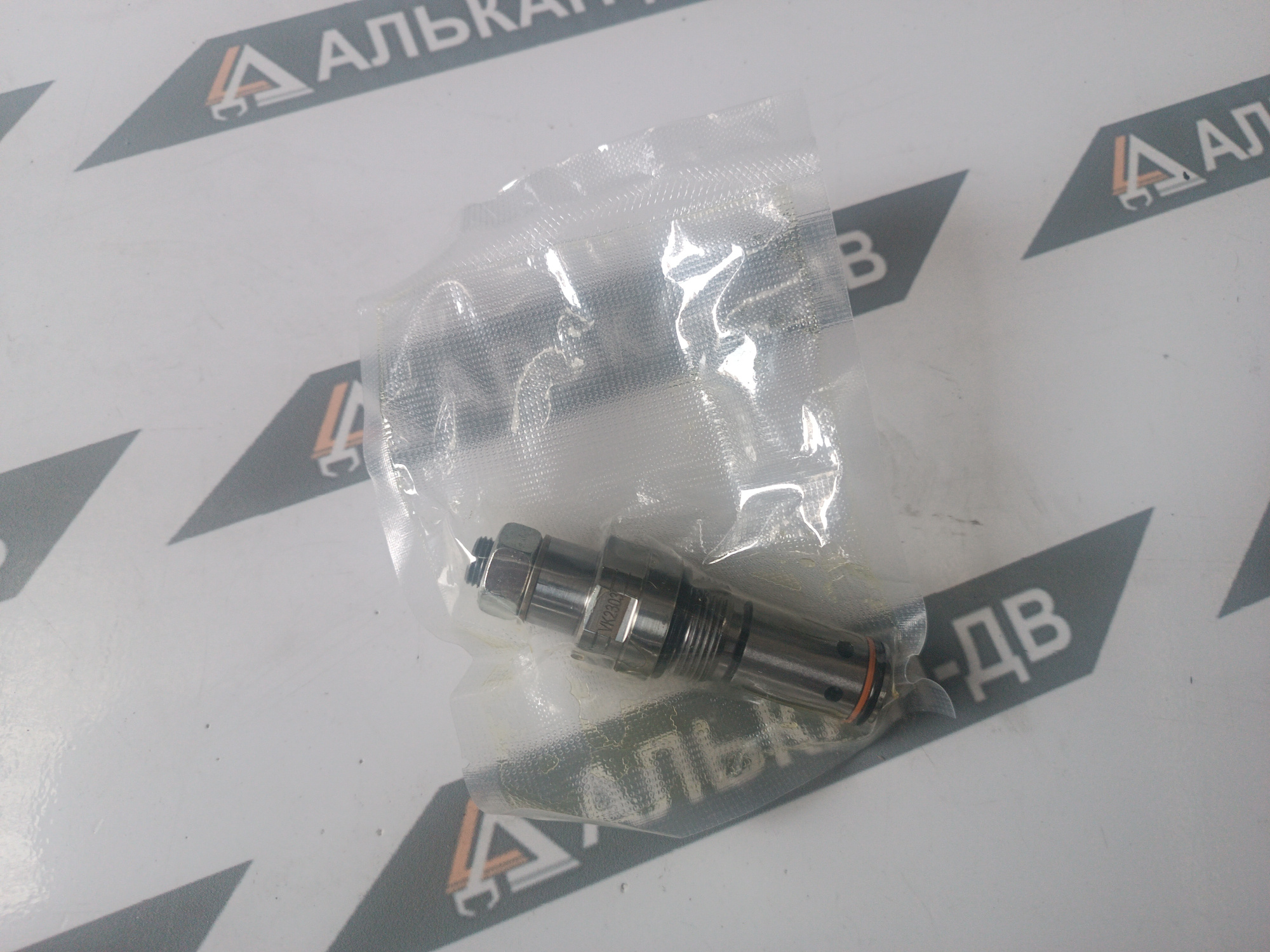 b76ce50a-1e9c-11f1-840b-000c29e6d72329042026032531
