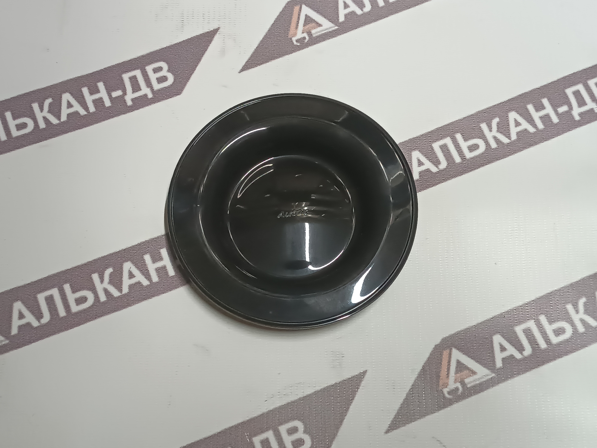 Диафрагма гидромолота 135х23 (K) (HB200)