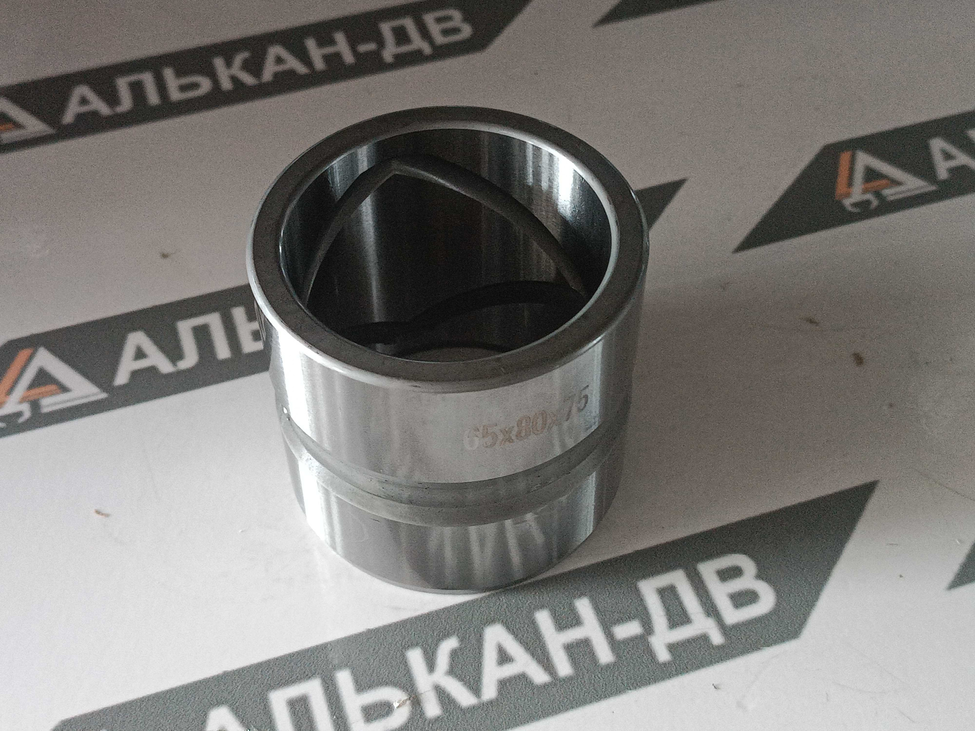 Втулка (ТВЧ) 65х80х75 (Q)