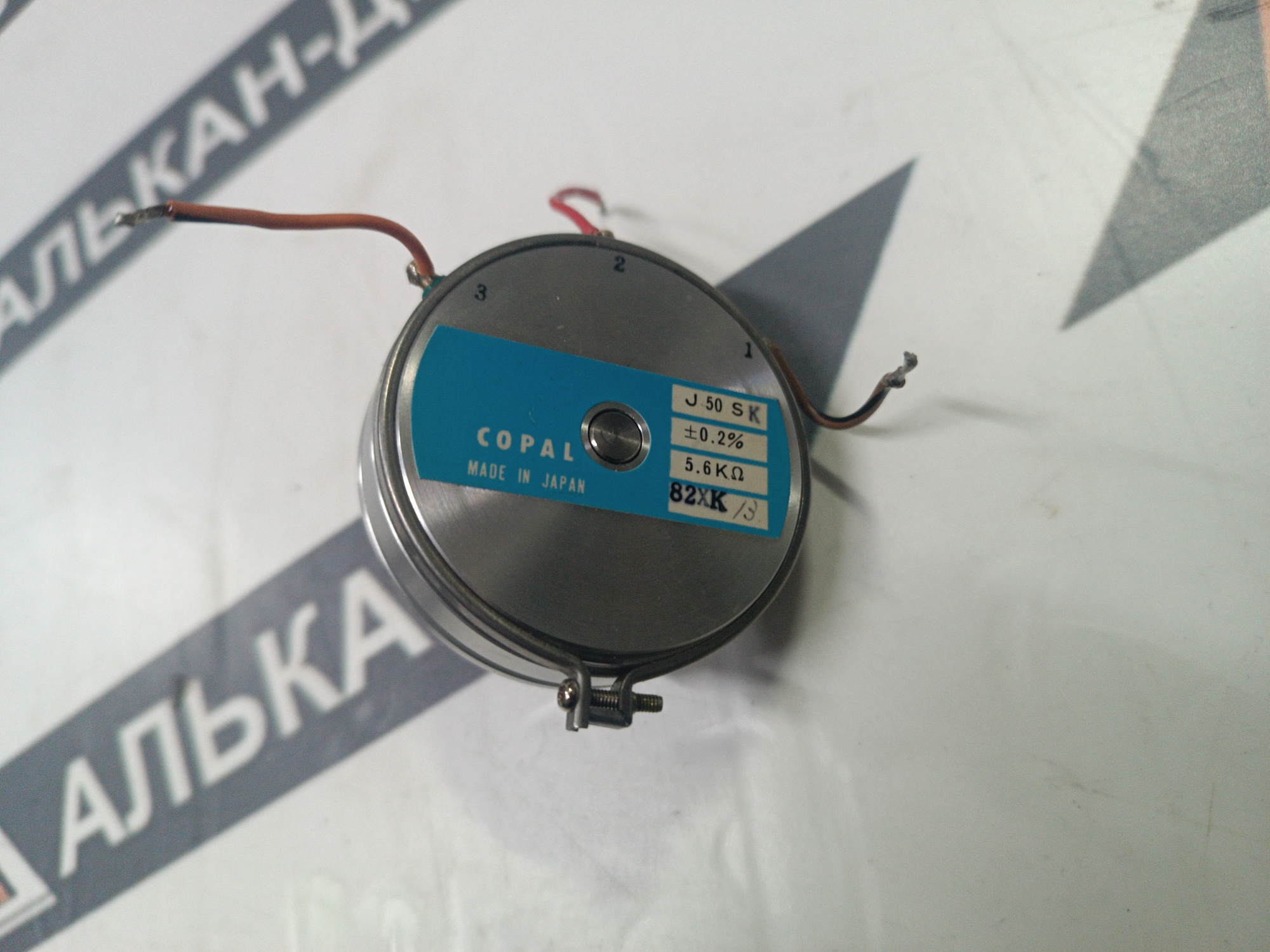 f95e9894-f806-11f0-8409-000c29e6d72303022026052147