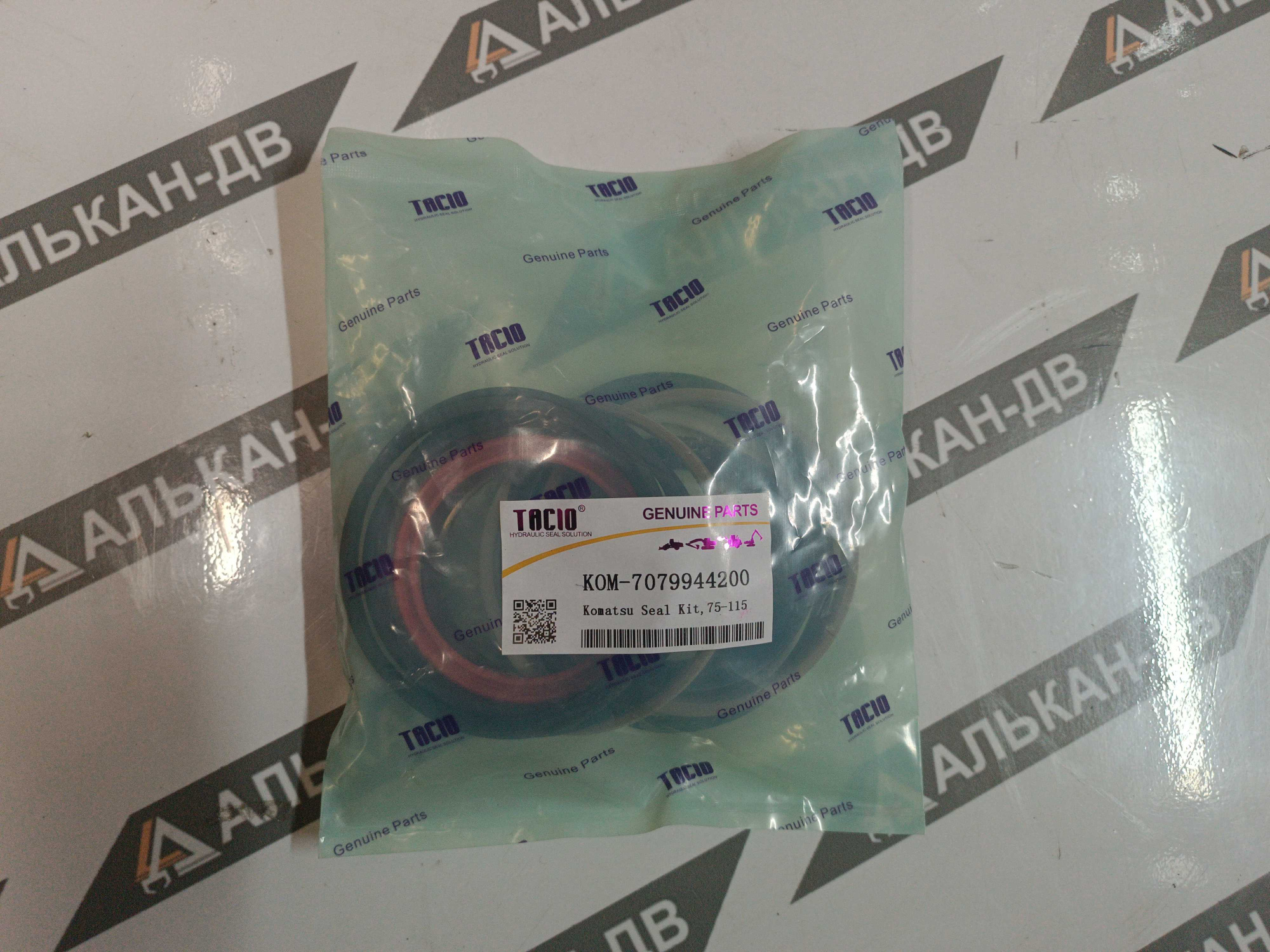Комплект уплотнений цилиндра рукояти KOMATSU PC120-5 75115 707-99-44200