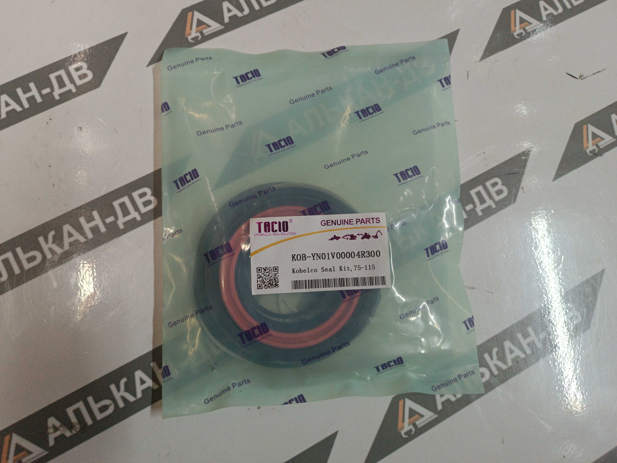 Комплект уплотнений цилиндра рукояти KOBELCO SK200-5 95135 YN01V00003R300