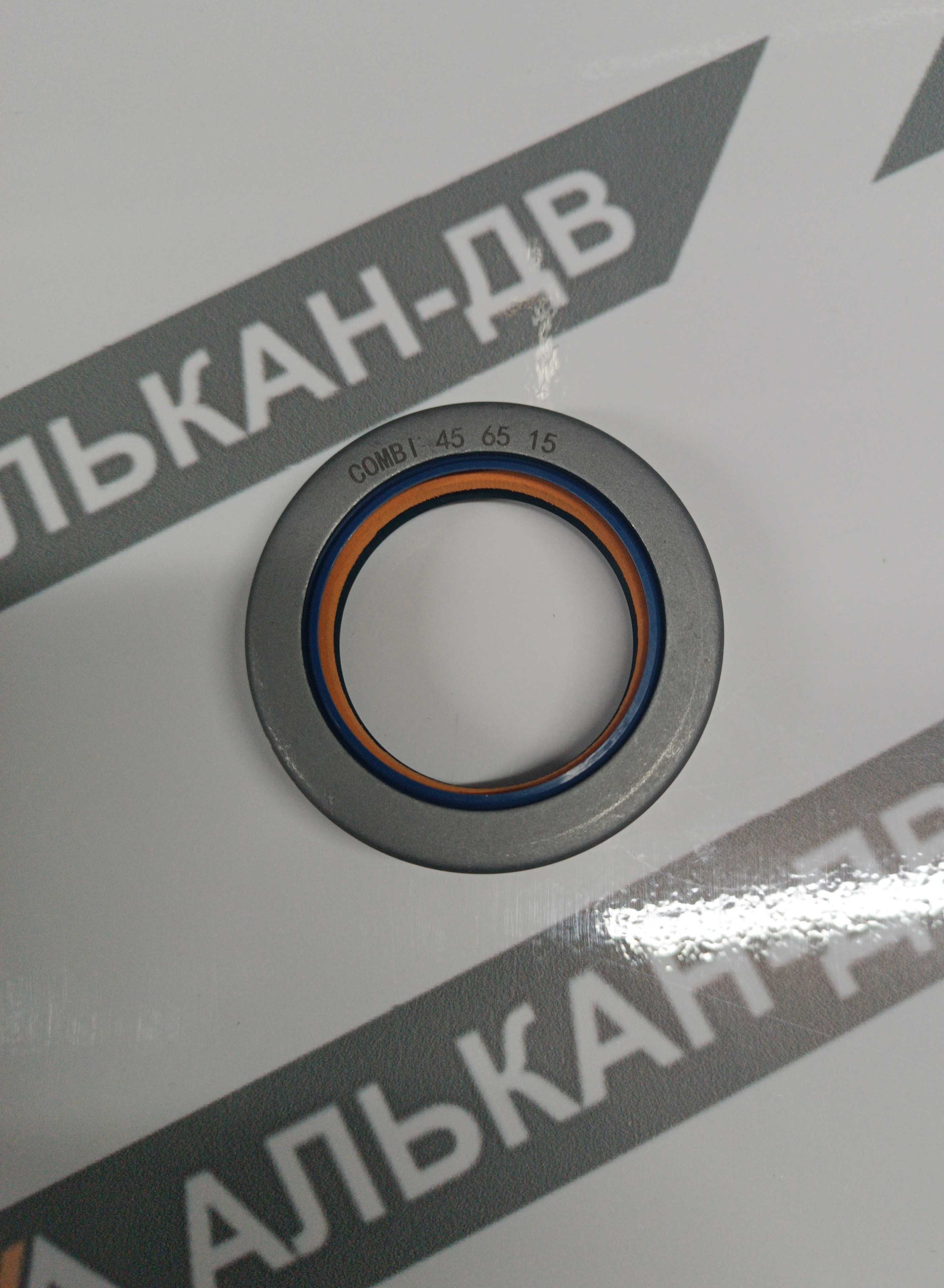 Манжета армированная 45х65х15 COMBI SF13 (1)