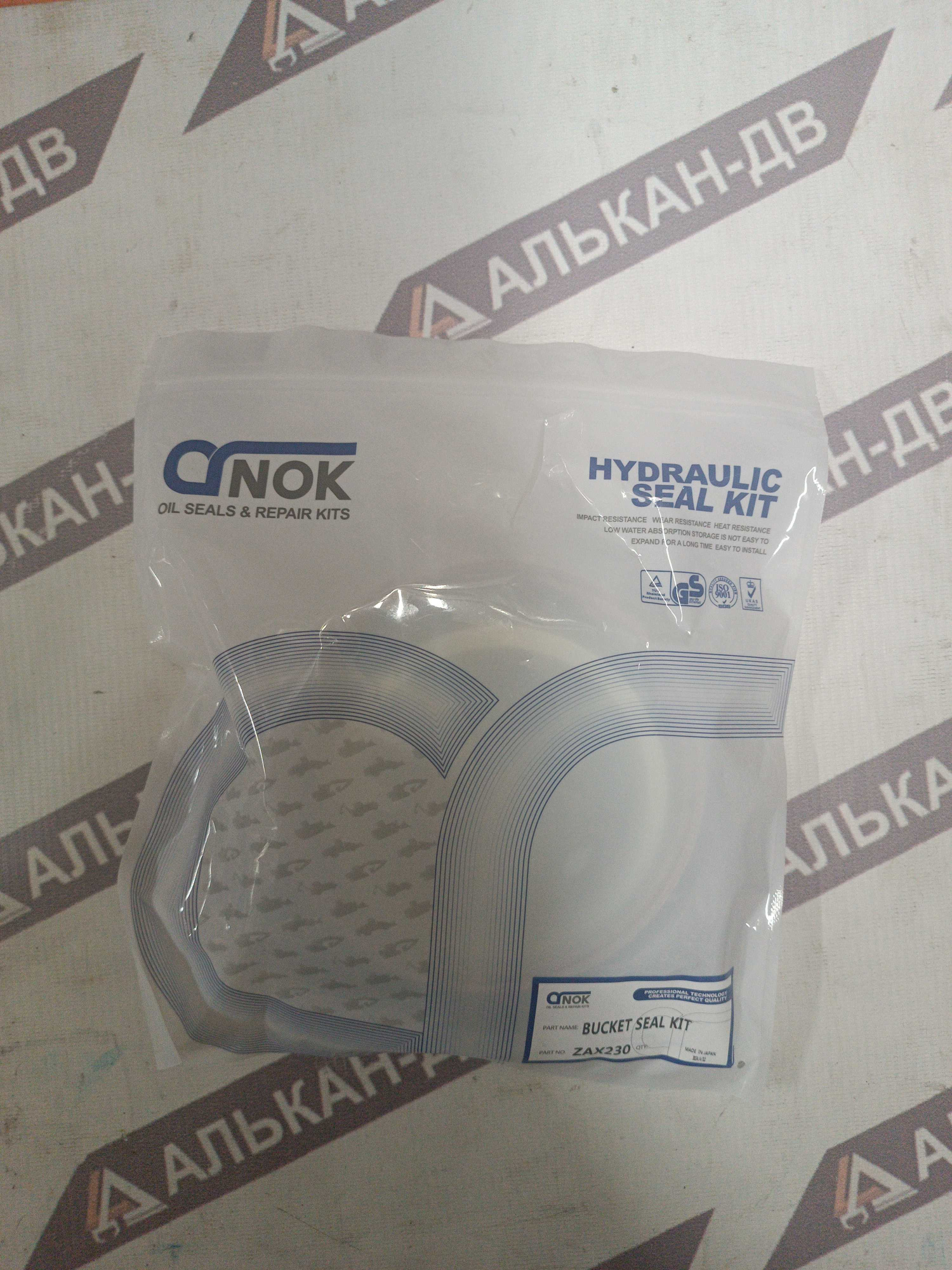 Комплект уплотнений цилиндра ковша HITACHI ZX230 90130 (NOK) (1)
