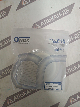Комплект уплотнений цилиндра ковша HITACHI ZX230 90/130 (NOK)