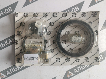 Ремкомплект пневмогидроусилителя тормозов ISUZU 1-47800757-0