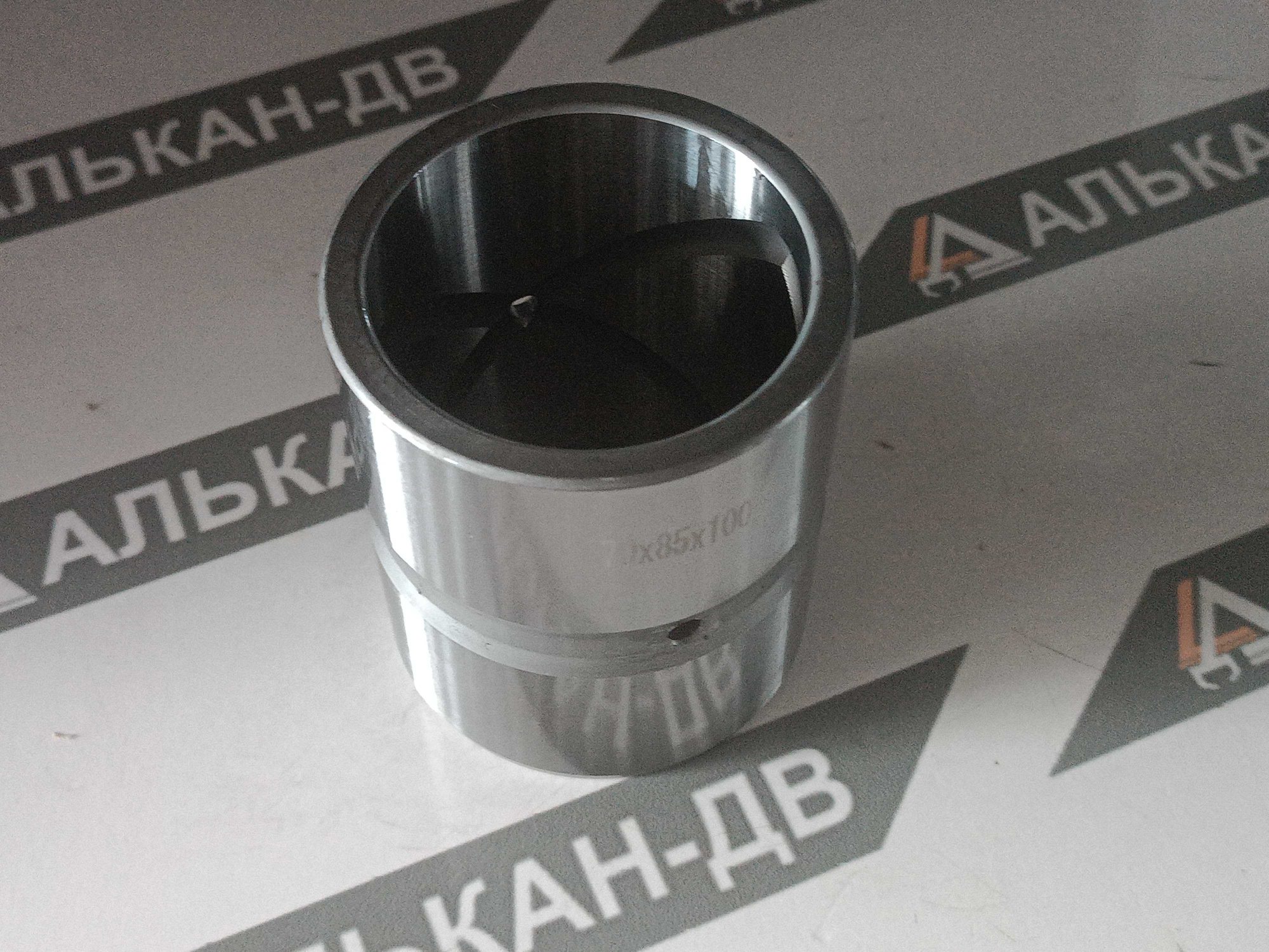 Втулка (ТВЧ) 70х85х100 (Q)
