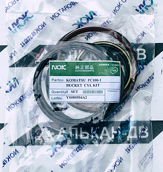 Комплект уплотнений цилиндра ковша KOMATSU PC100-1 65/110