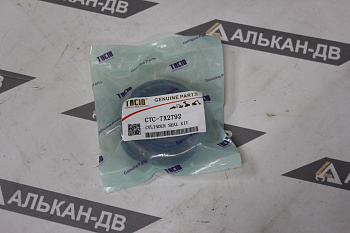 Комплект уплотнений CAT-7X2792 50,8х88,9 (2"х3,5")