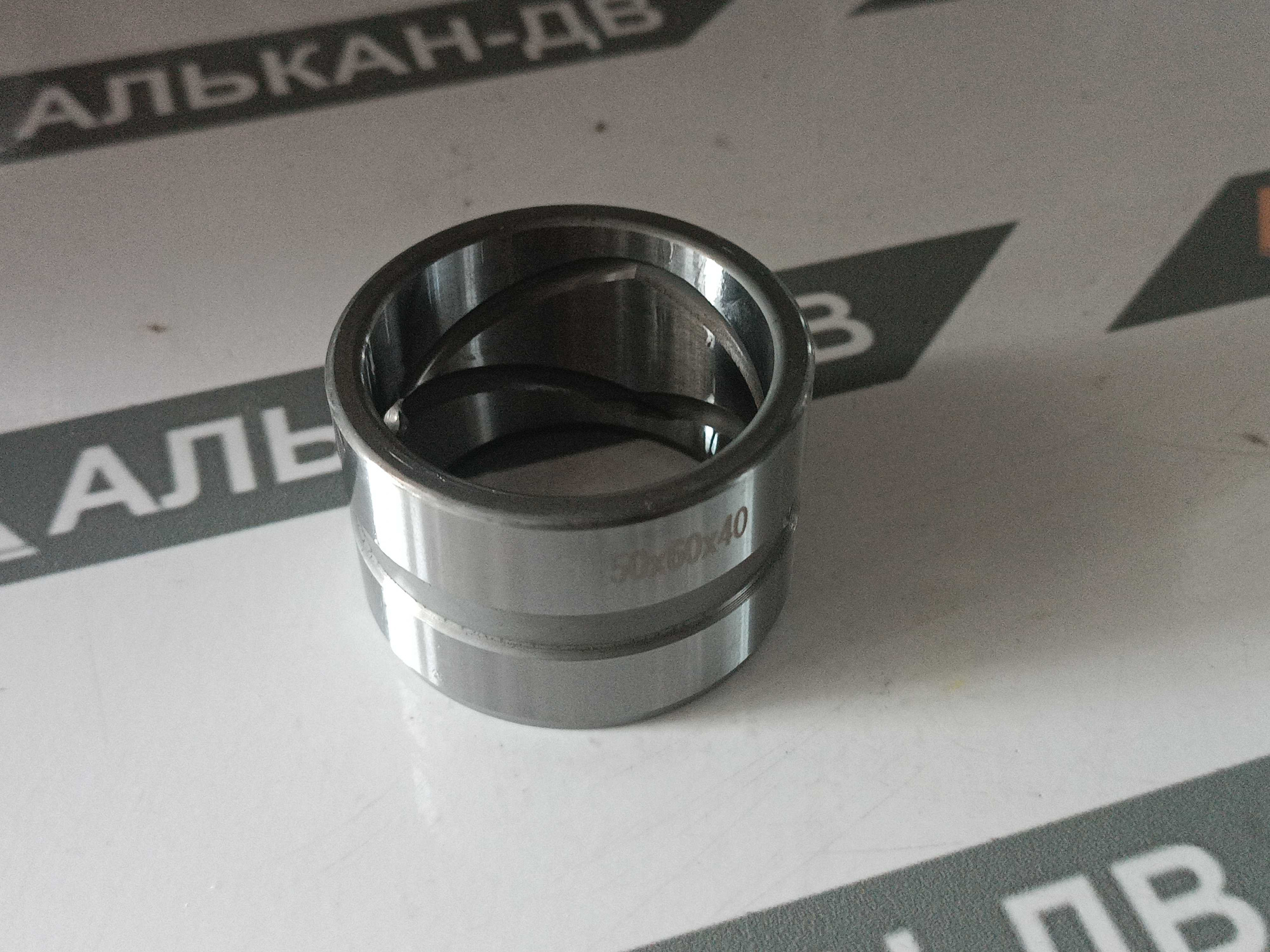 Втулка (ТВЧ) 50х60х40 (A)