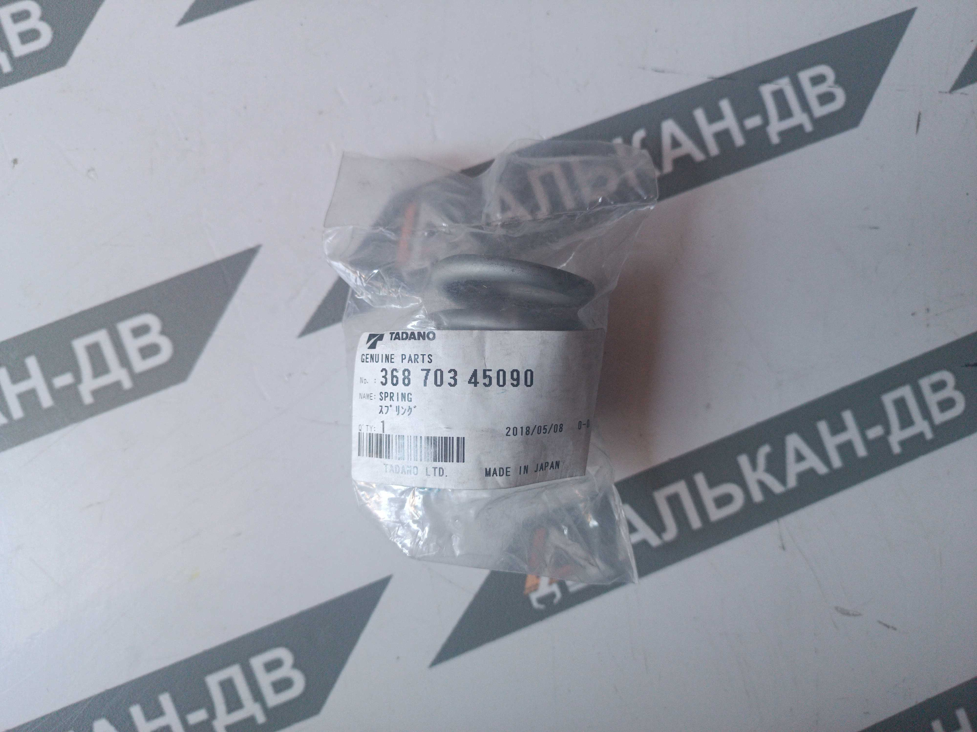 Пружина клапана акселератора TADANO TR250-6 368-703-45090