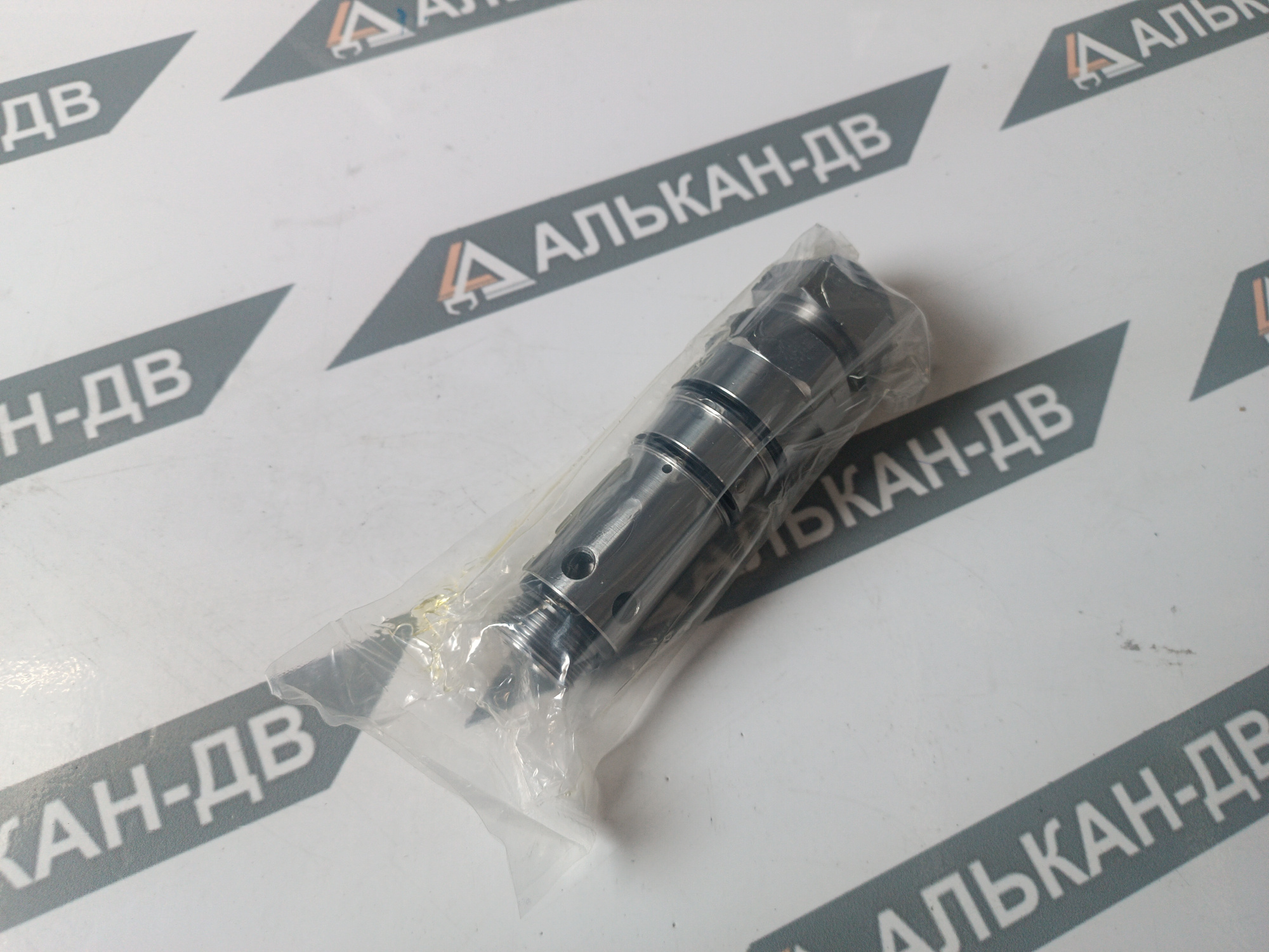 486ecf17-12e2-11f1-840a-000c29e6d72315042026103046