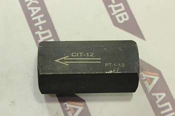 Клапан обратный CIT-12-5 (R 1 1/2")