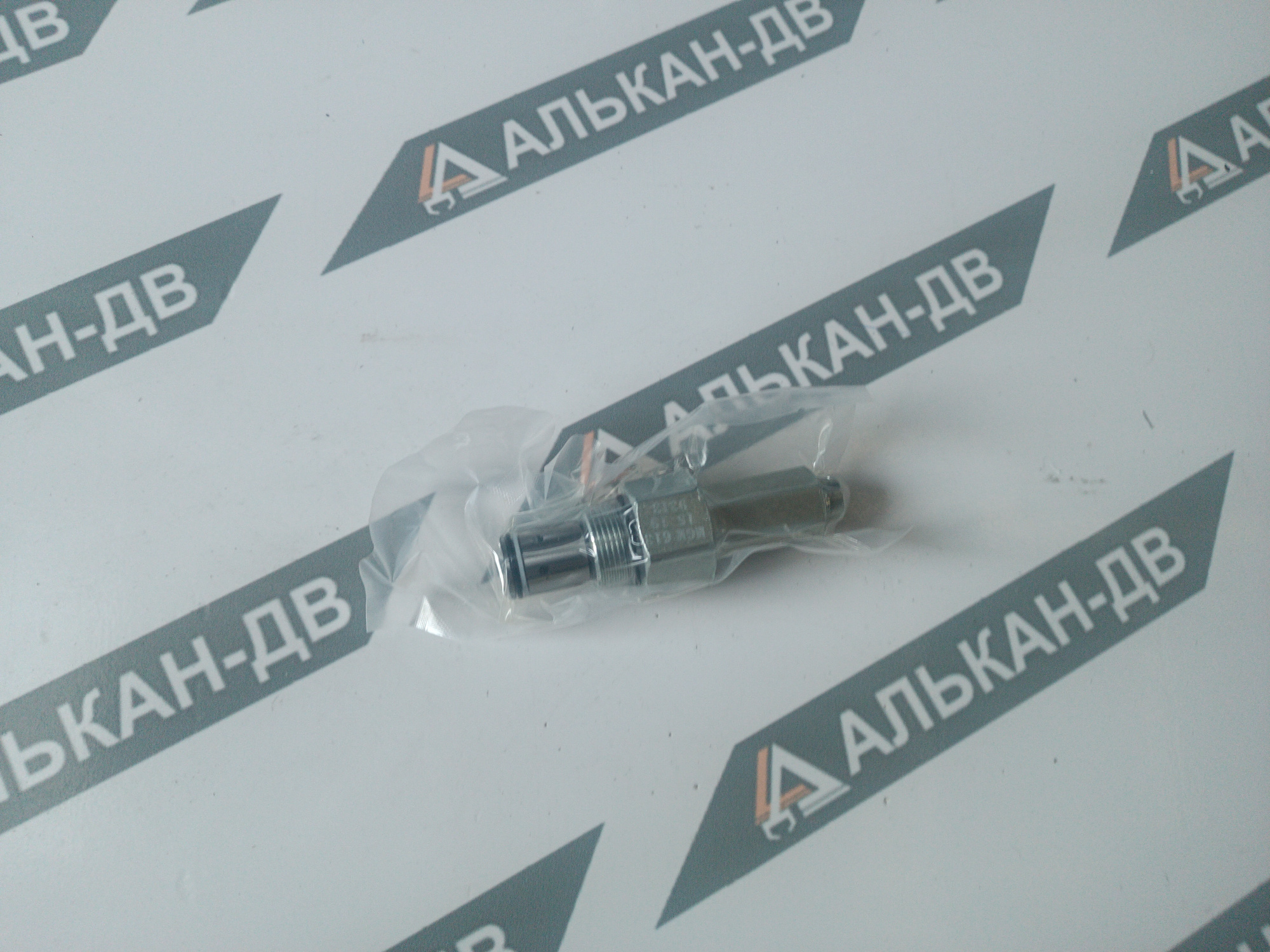 c6d55509-1372-11f1-840a-000c29e6d72315042026112031