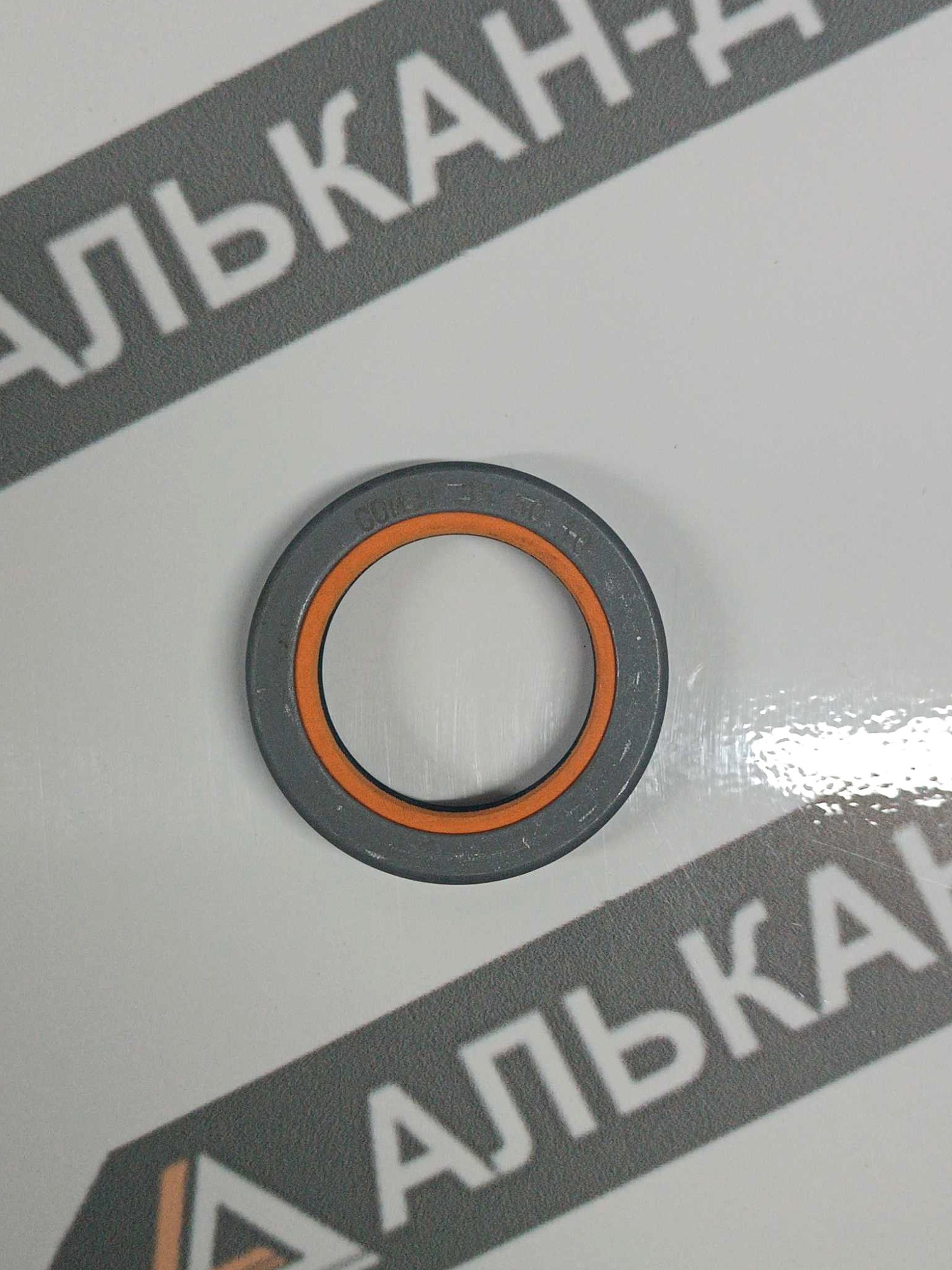 Манжета армированная 35х50х10 COMBI (1)