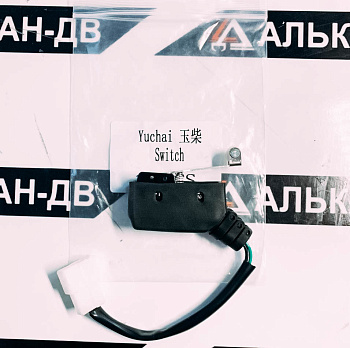 Микровыключатель YUCHAI