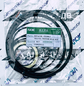 Комплект уплотнений гидромотора хода HITACHI EX200-2