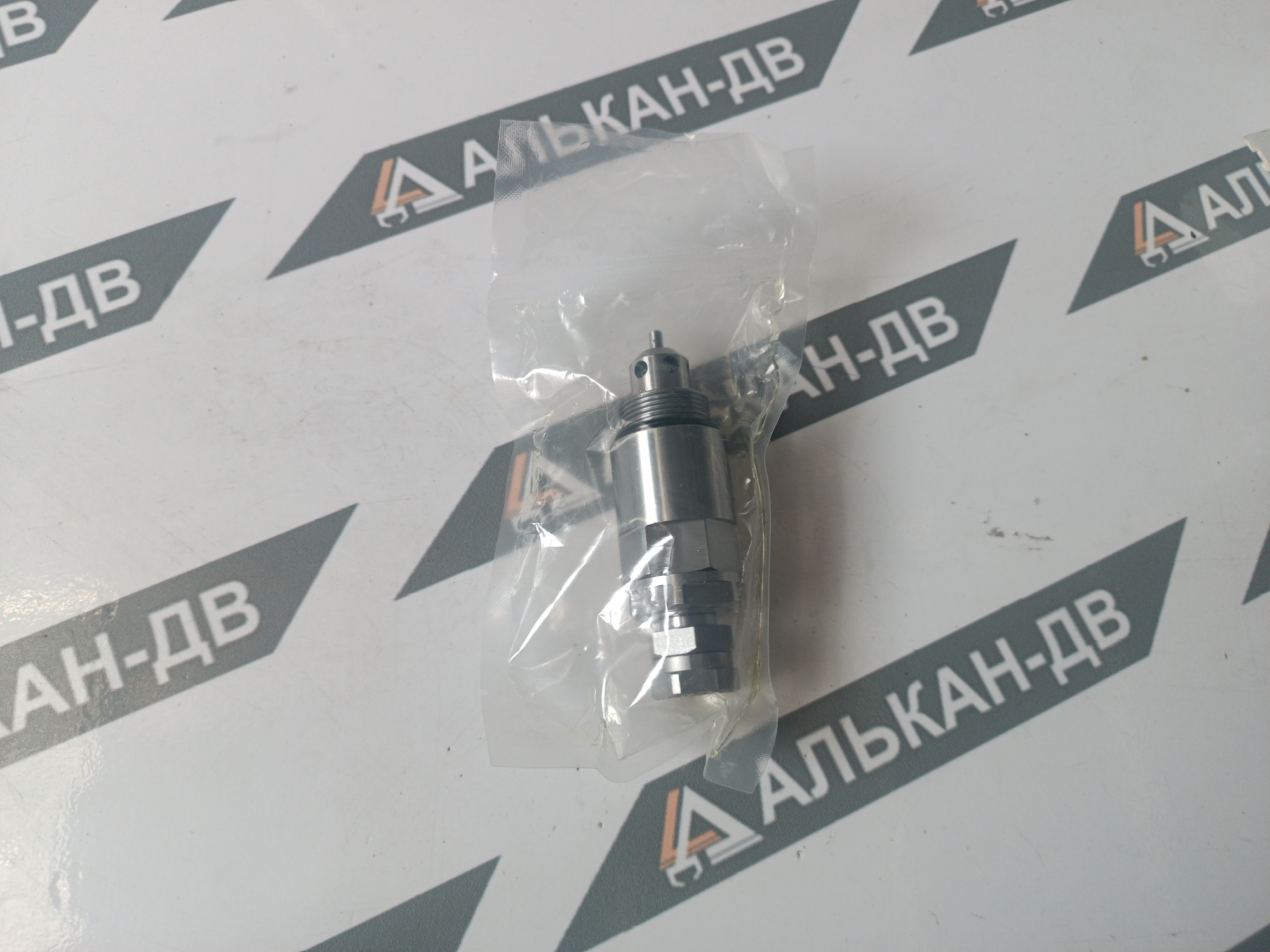 674abeda-12e1-11f1-840a-000c29e6d72315042026095937
