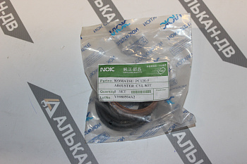 Комплект уплотнений натяжителя гусениц KOMATSU PC120-5 70