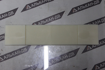 Плита упорная 94240052