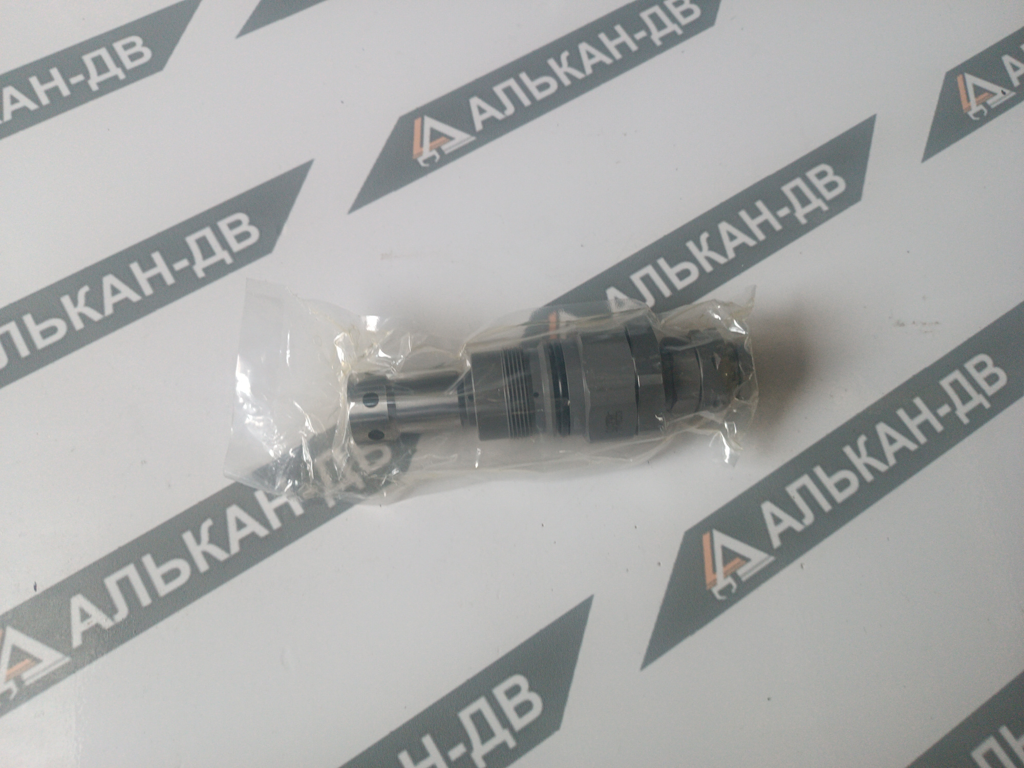 af4b704a-136d-11f1-840a-000c29e6d72315042026110031