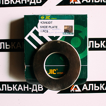 Опорная плита насоса K3V63DT
