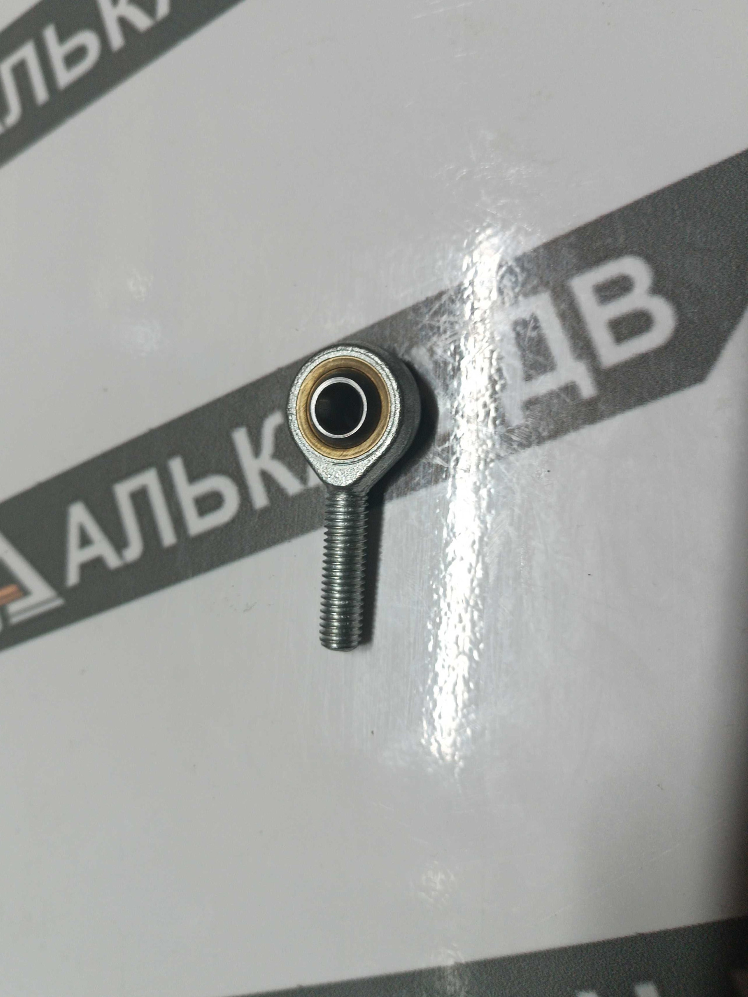 Шарнир тяги d8M8 (наружная)
