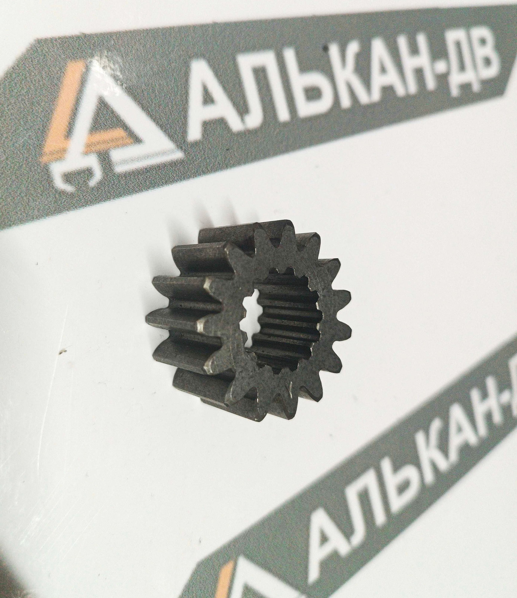 Солнечная шестерня редуктора хода GM09M-E40-1 ( Z 15) PC75