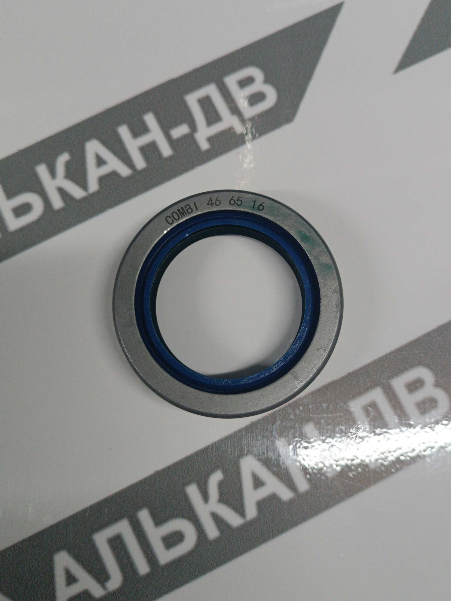 Манжета армированная 46х65х16 COMBI (1)