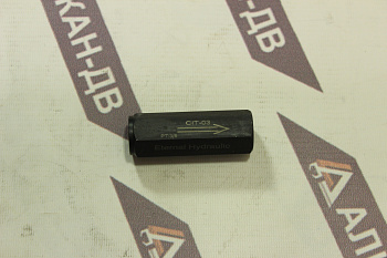 Клапан обратный CIT-03-5 (R 3/8")