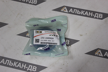 Комплект уплотнений CAT-2465926 47,63х82,55 (1,875"х3,25")