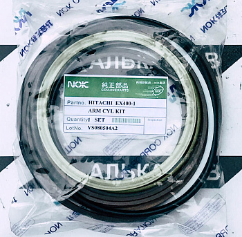 Комплект уплотнений цилиндра рукояти HITACHI EX400-1 130/190