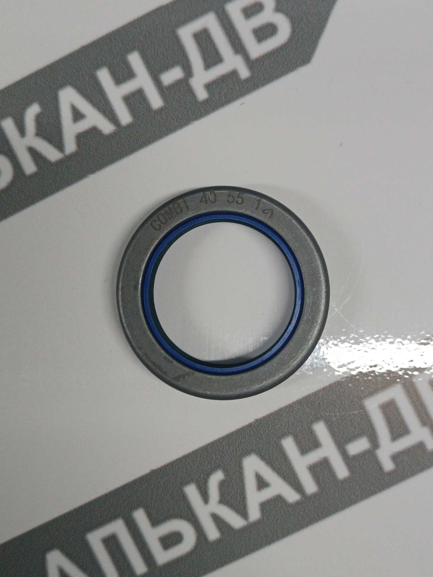 Манжета армированная 40х55х10 COMBI (1)